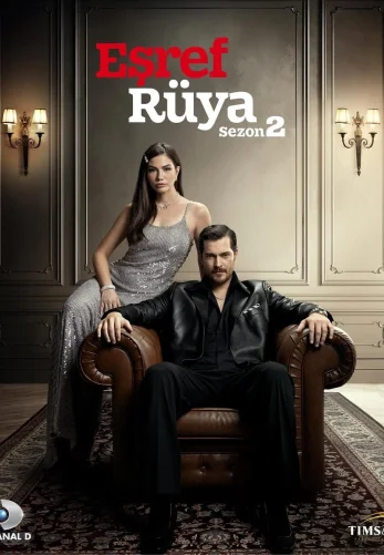 Мечта Эшрефа турецкий сериал на русском языке