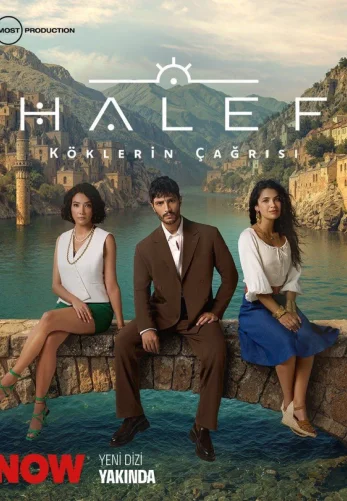 Преемник: зов предков 2025 турецкий сериал русская озвучка