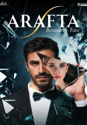 Между/Arafta турецкий сериал русская озвучка